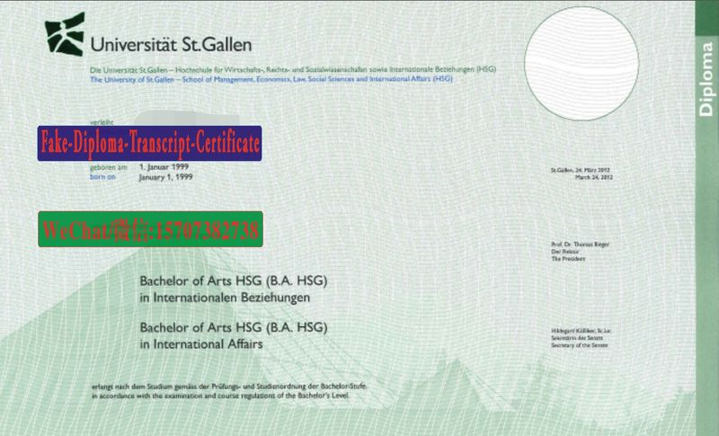 Fake University of St. Gallen Diploma Transcript