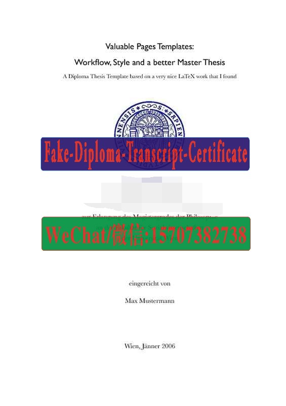 Fake University of Vienna Diploma Transcript