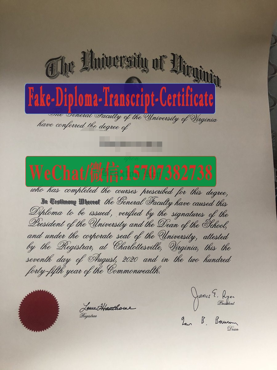 Fake University of Virginia Diploma Makers