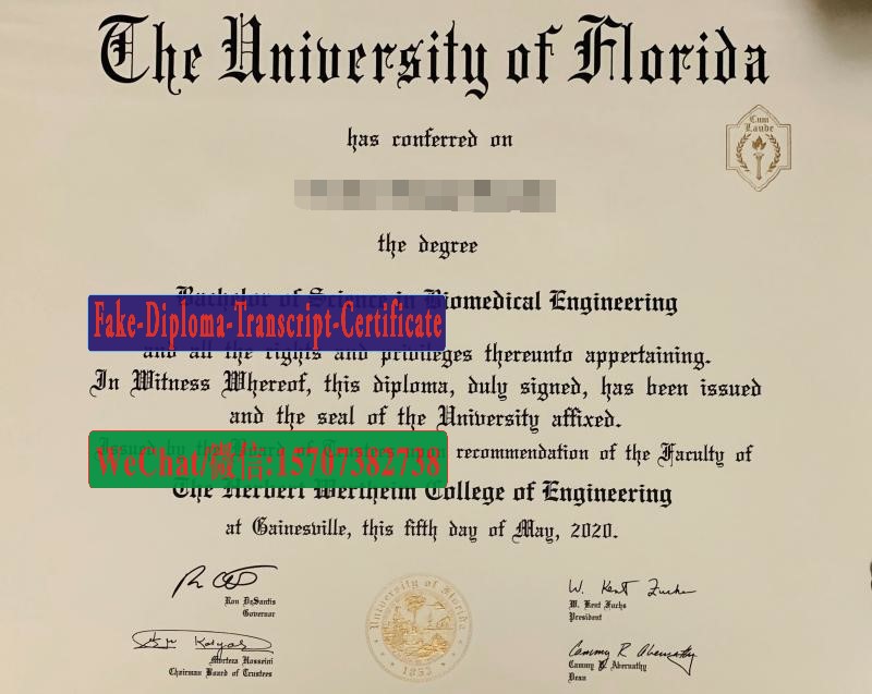 Fake University of florida Diploma Makers