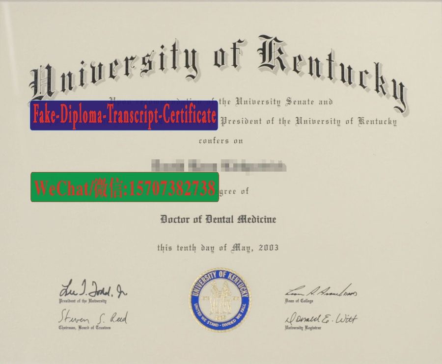 Fake University of kentucky Diploma Makers