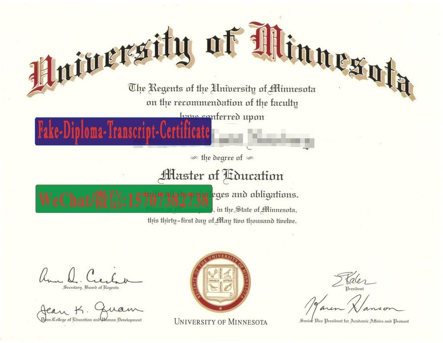 Fake University of minnesota Diploma Makers