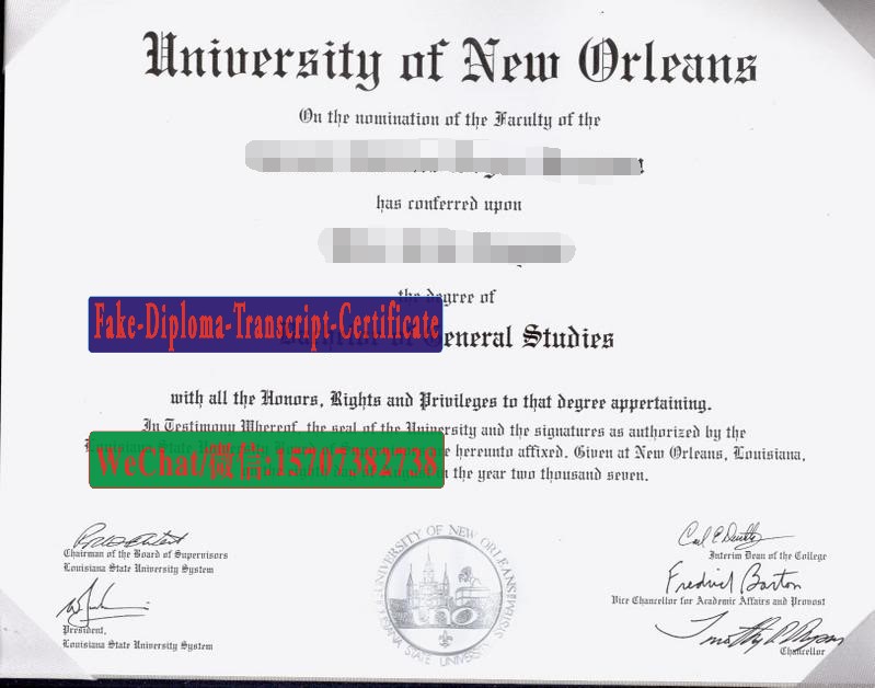 Fake University of new orleans Diploma Makers