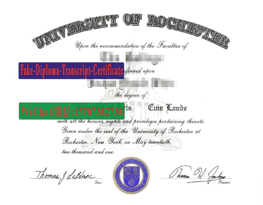 Fake University of rochester Diploma Makers