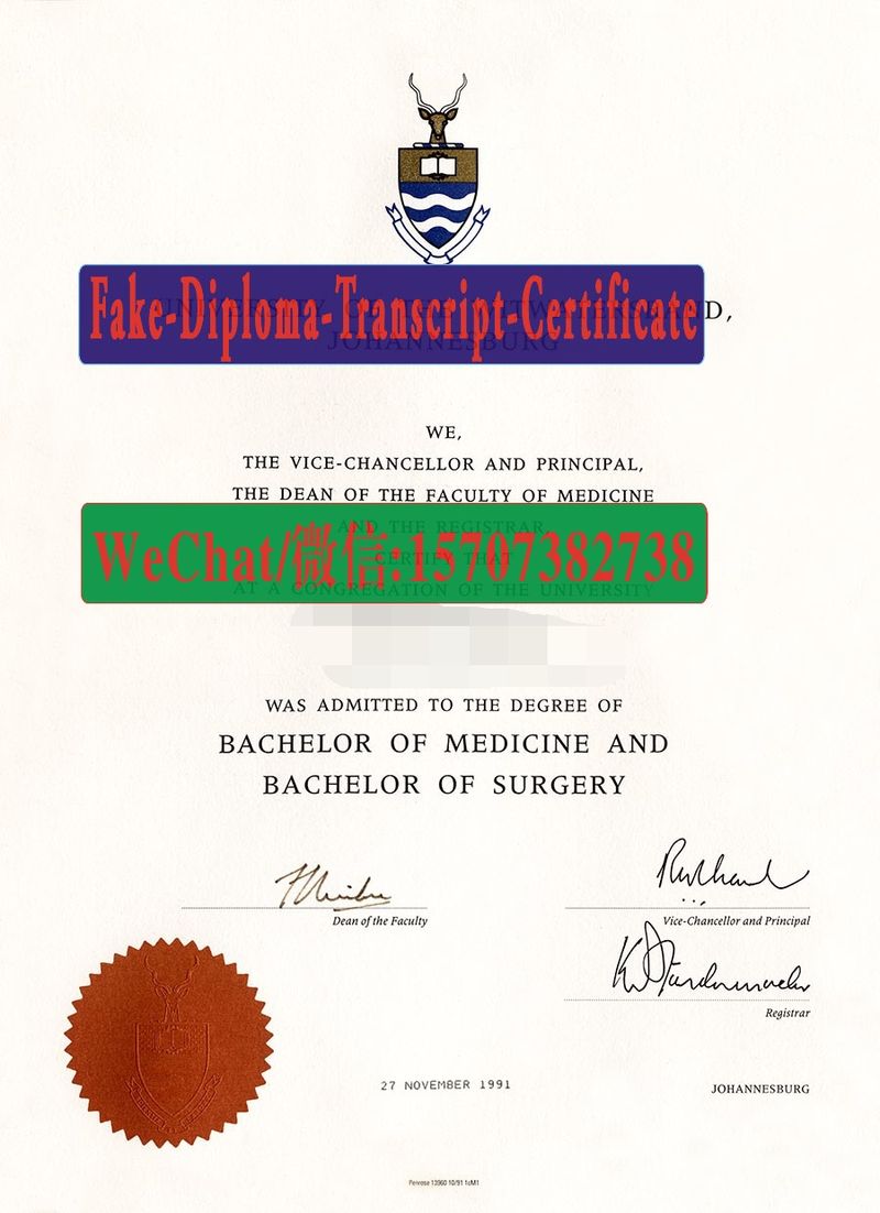 Fake University of the witwatersrand Diploma Transcript