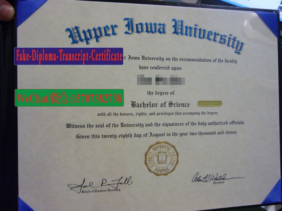 Fake Upper Iowa University Diploma Makers