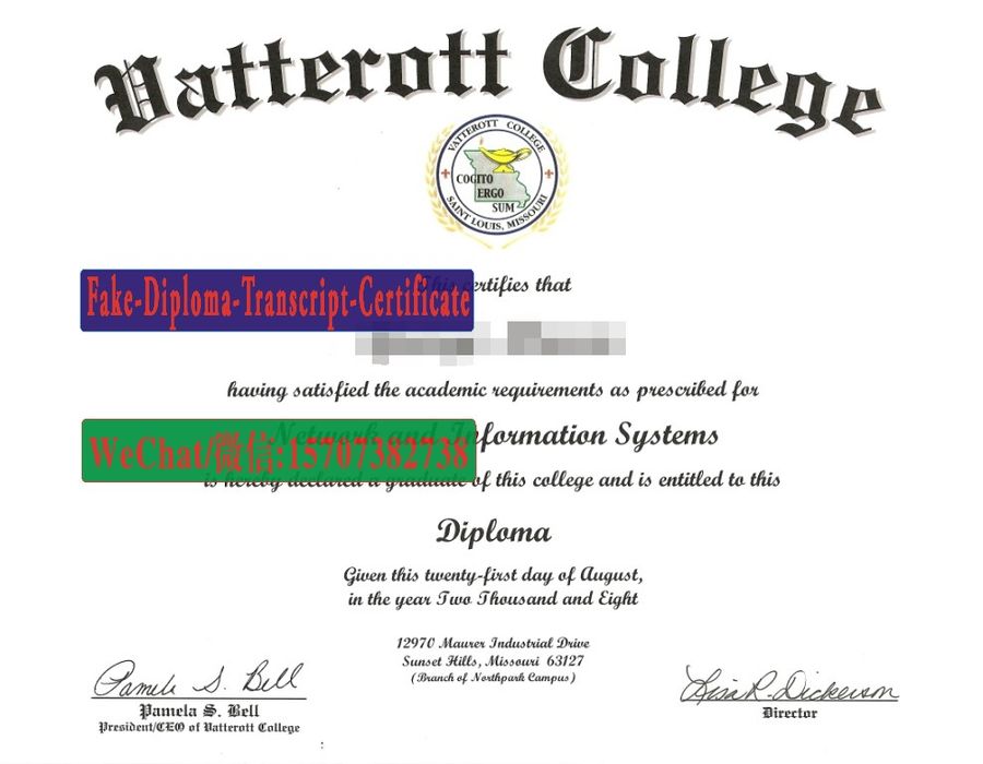 Fake Vatterott College Diploma Makers