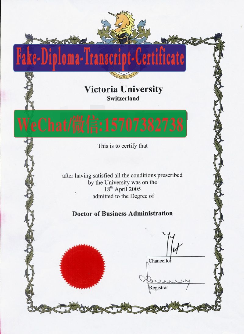 Fake Victoria University Switzerland Diploma Transcript