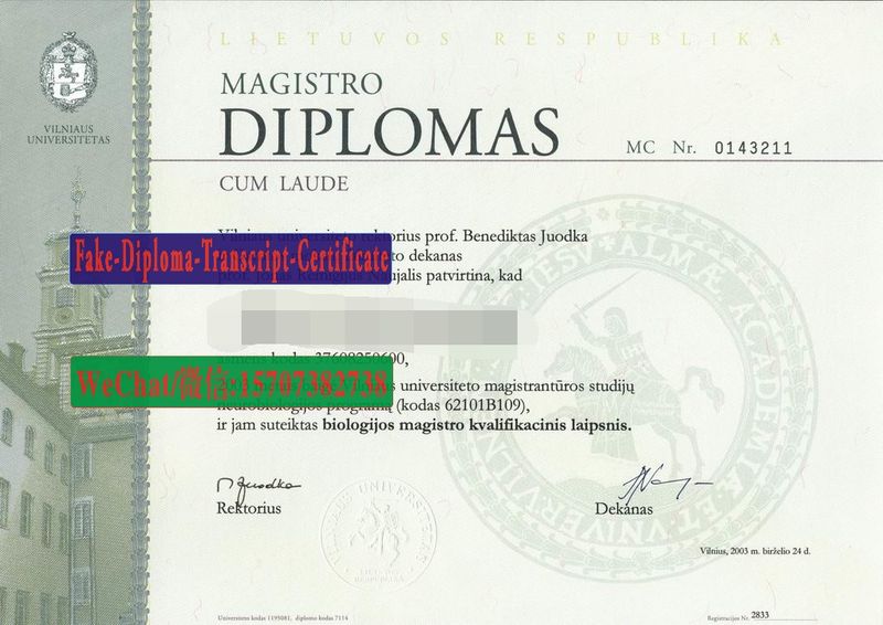 Fake Vilnius University Diploma Transcript