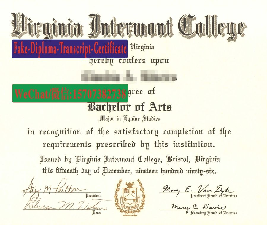 Fake Virginia Intermont College Diploma Makers