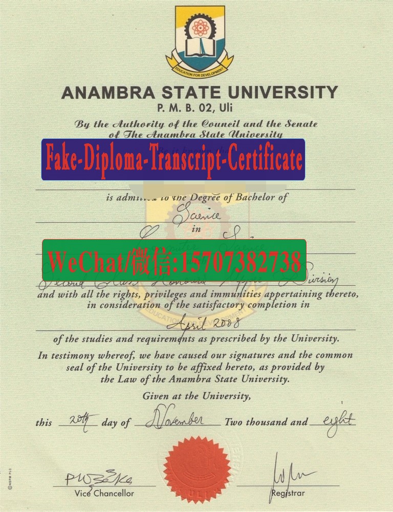 Fake anambra state UNIVERSITY Diploma Transcript