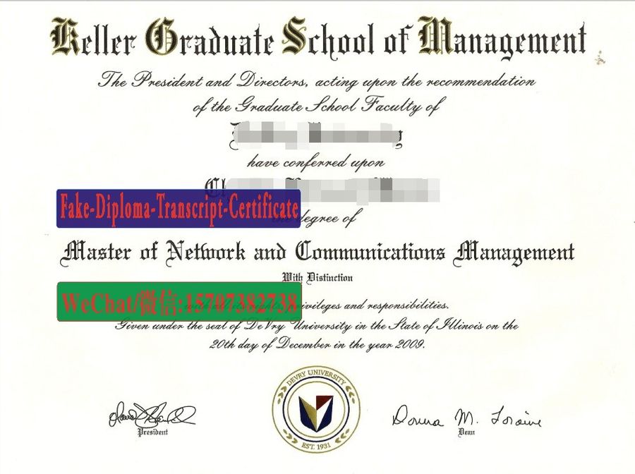 Fake keller graduate school of Management Diploma Degree