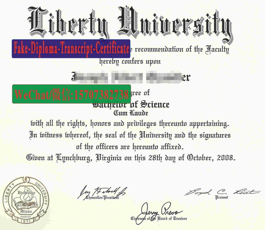 Fake liberty University Diploma Degree