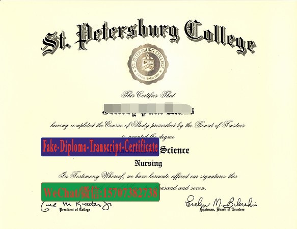 Fake mSt. Petersburg College Diploma Degree