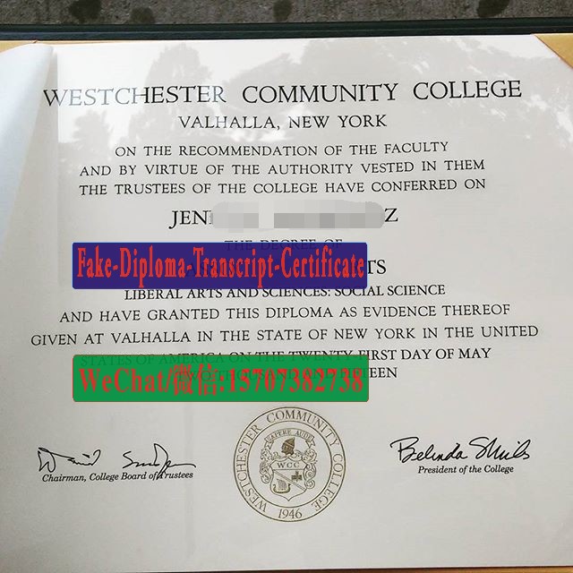 Fake mWestchester Community College Diploma Degree