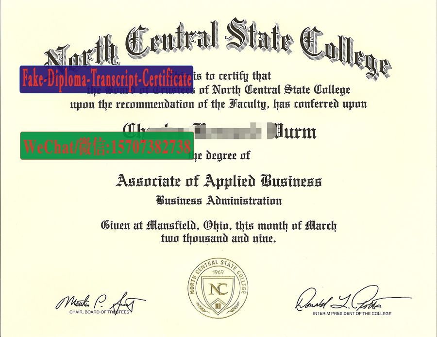 Fake north central state college Diploma Degree