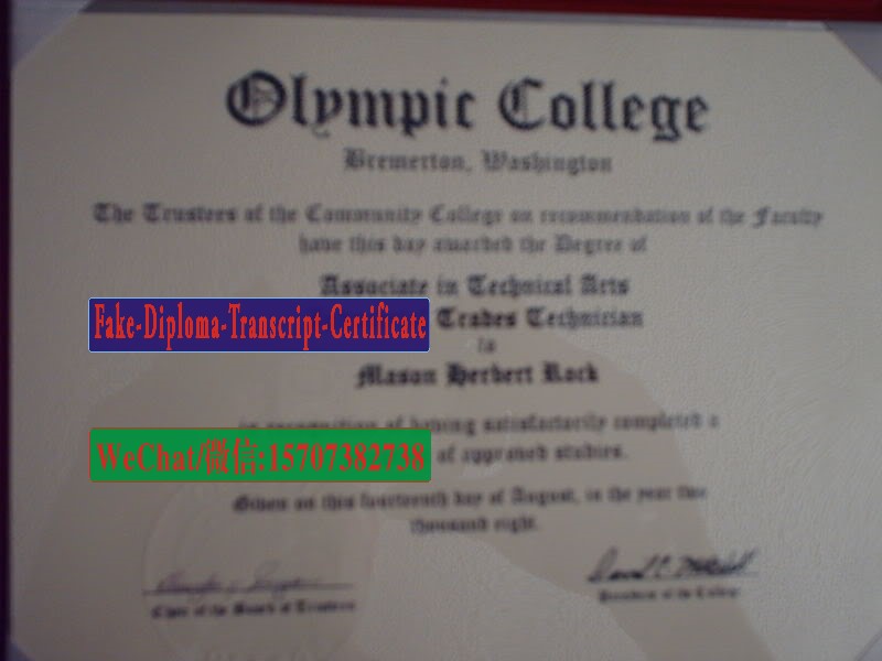 Fake olympic college Diploma Degree