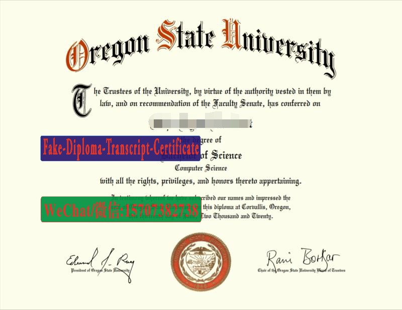 Fake oregon state University Diploma Degree