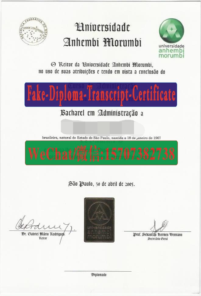 Fake universidade anhembi morumbi Diploma Transcript