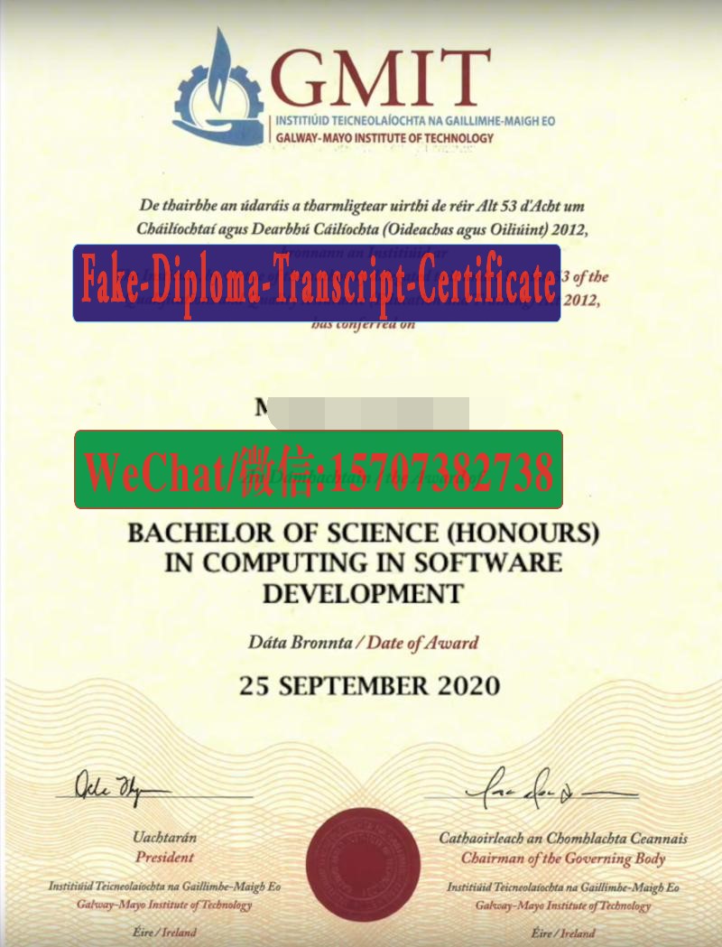 Galway Mayo Institute of Technology Diploma Original Sample