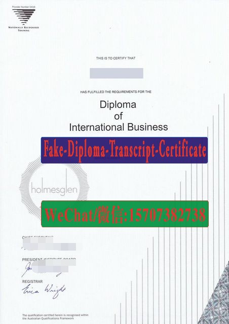 How Buy Holmesgran College Diploma