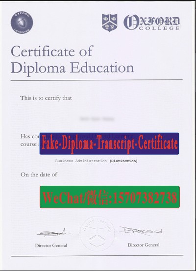 How Buy Oxford college Diploma