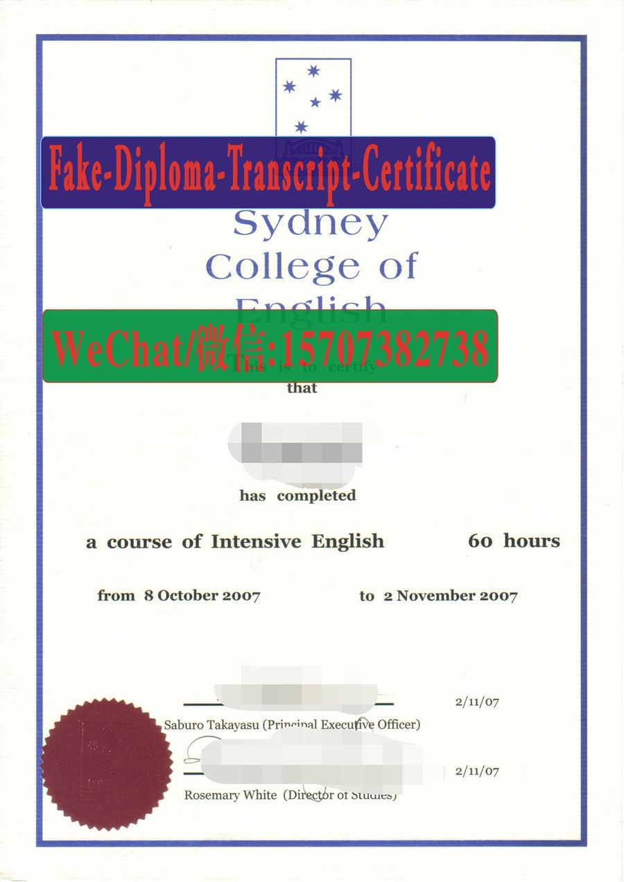 How Buy Sydney College of English Diploma