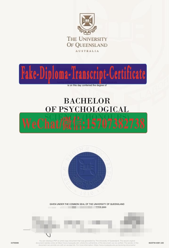 How Buy The University of Queensland Diploma