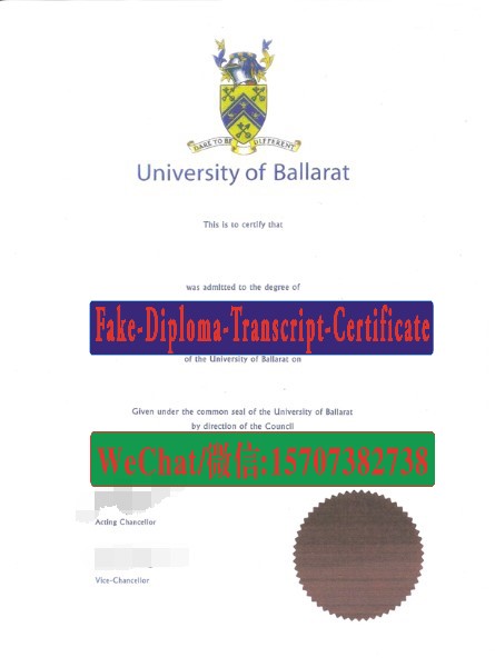 How Buy University of Ballarat (2) Diploma