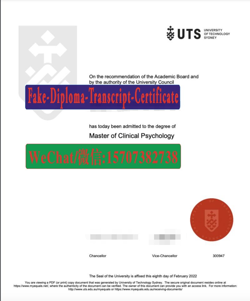 How Buy University of Technology Sydney Diploma