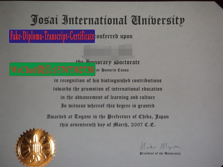 Josai International University Diploma Certificate