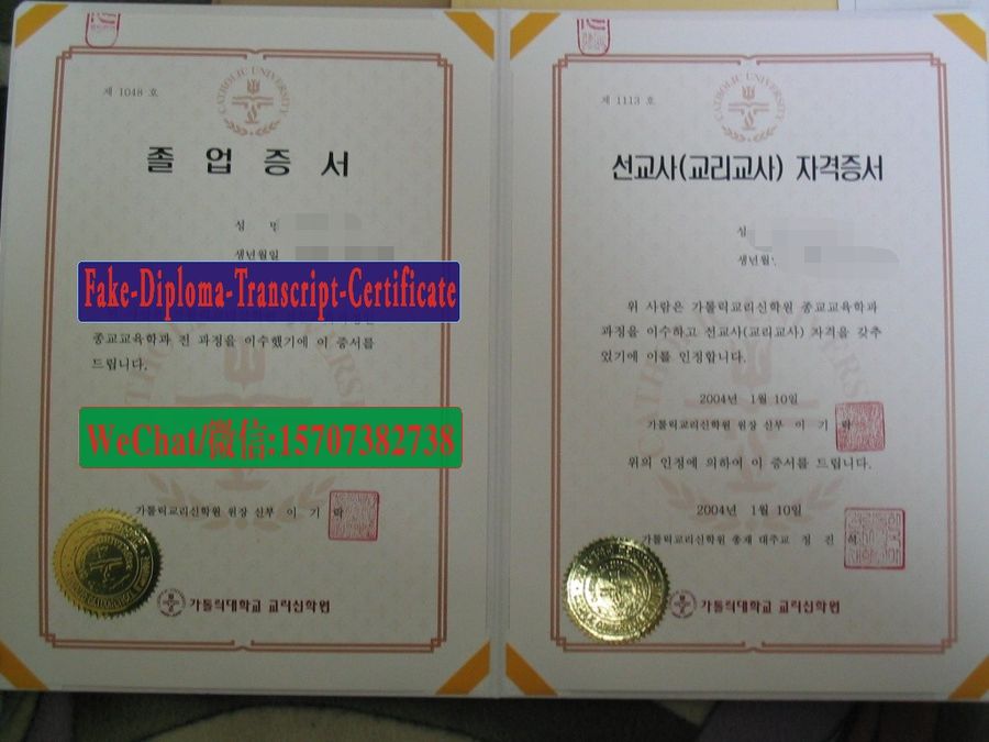 Make fake Catholic University of Korea Diploma