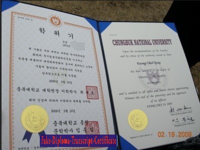 Make fake Chungbuk National University Diploma