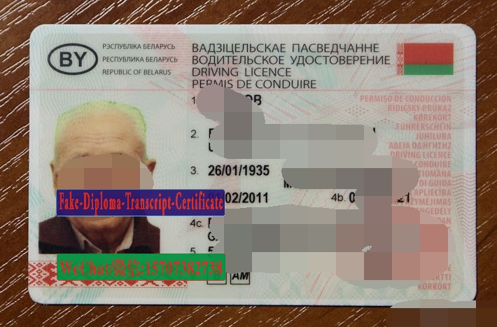 Order Fake Belarusian driving license