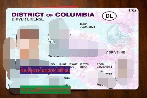 Order Fake District of Columbia Drivers License