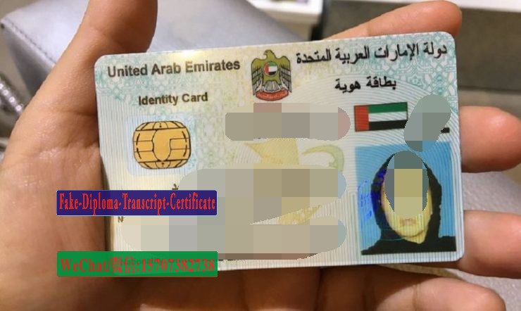 Order Fake Emirates ID