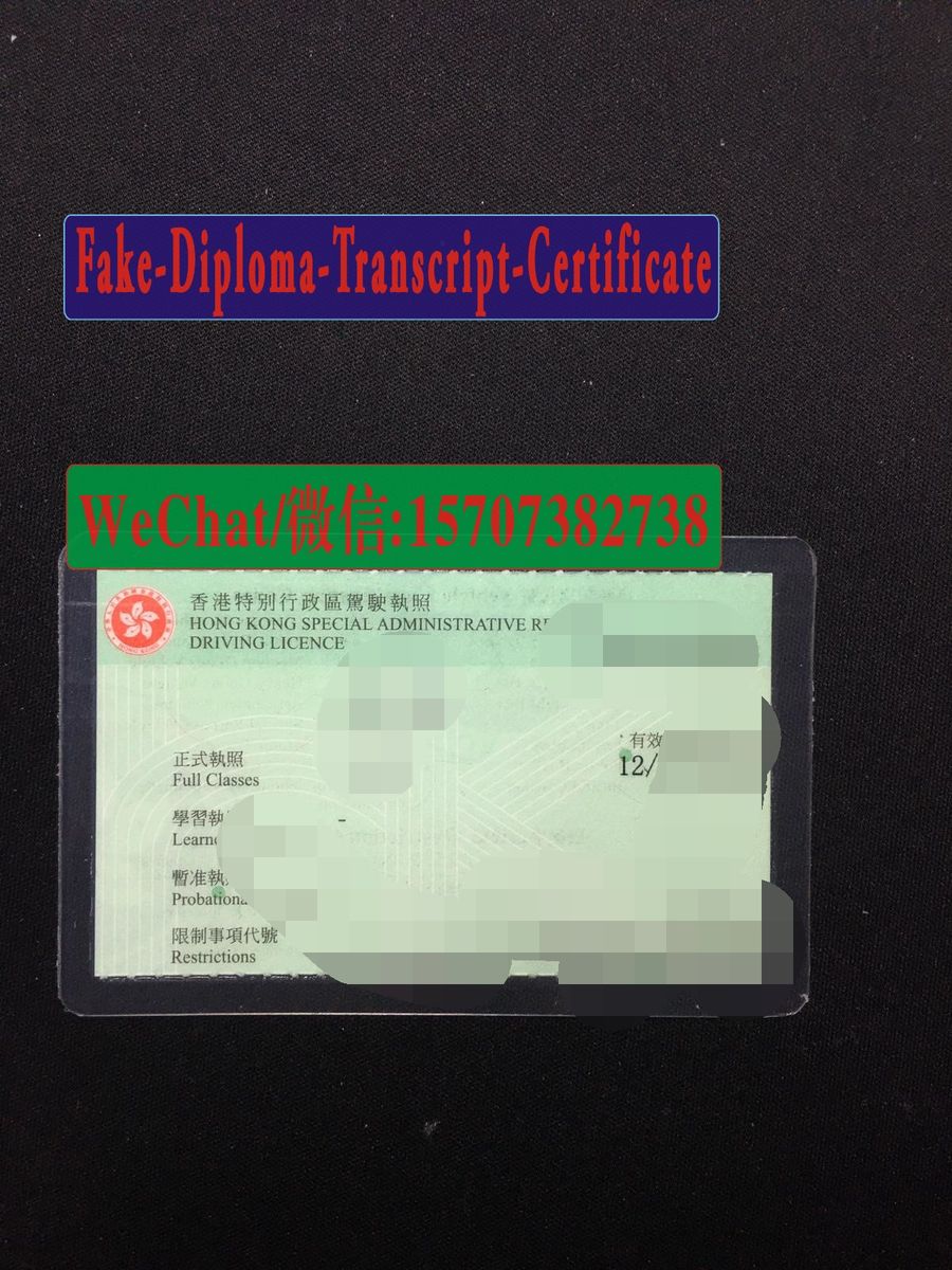 Order Fake Hong Kong Drivers License