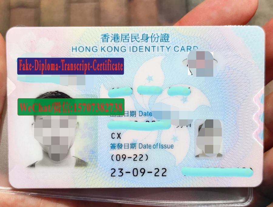 Order Fake Hong Kong ID card