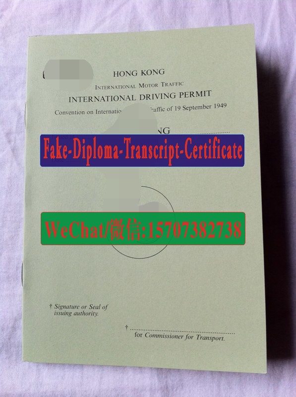 Order Fake Hong Kong International Drivers License