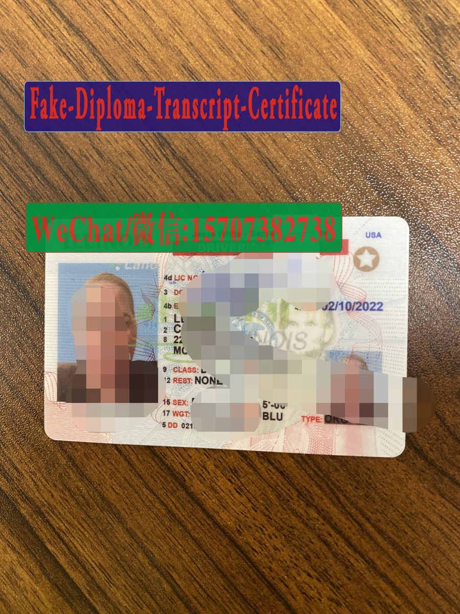 Order Fake Illinois drivers license