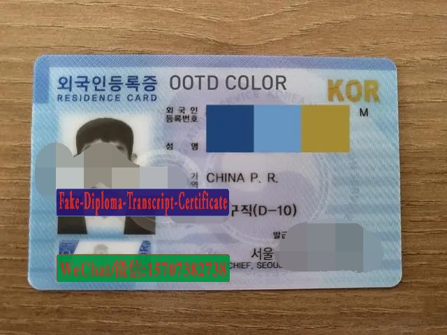 Order Fake Korean Residence Card