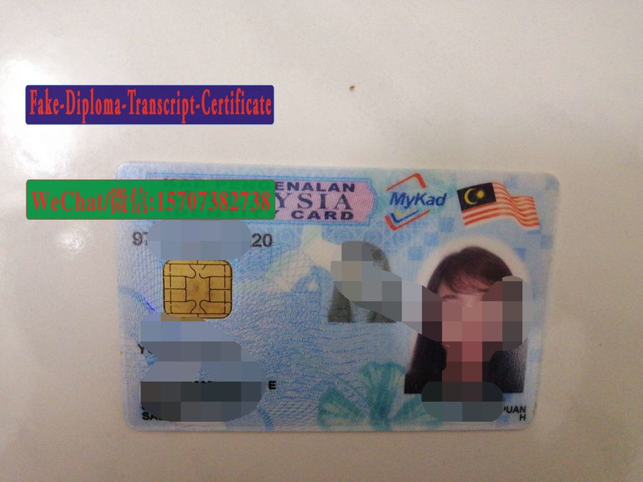 Order Fake Malaysia ID card