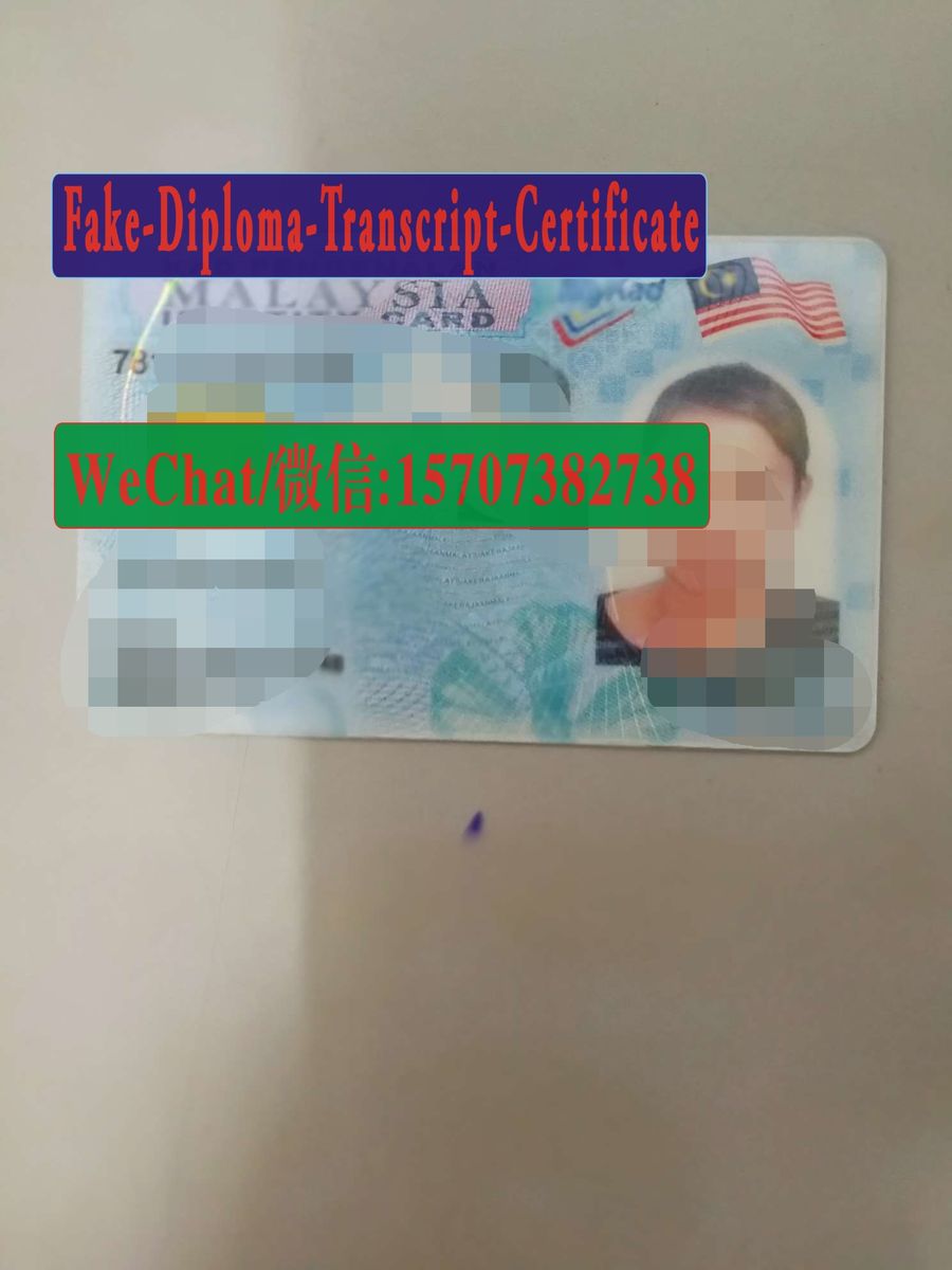 Order Fake Malaysian Identity Card