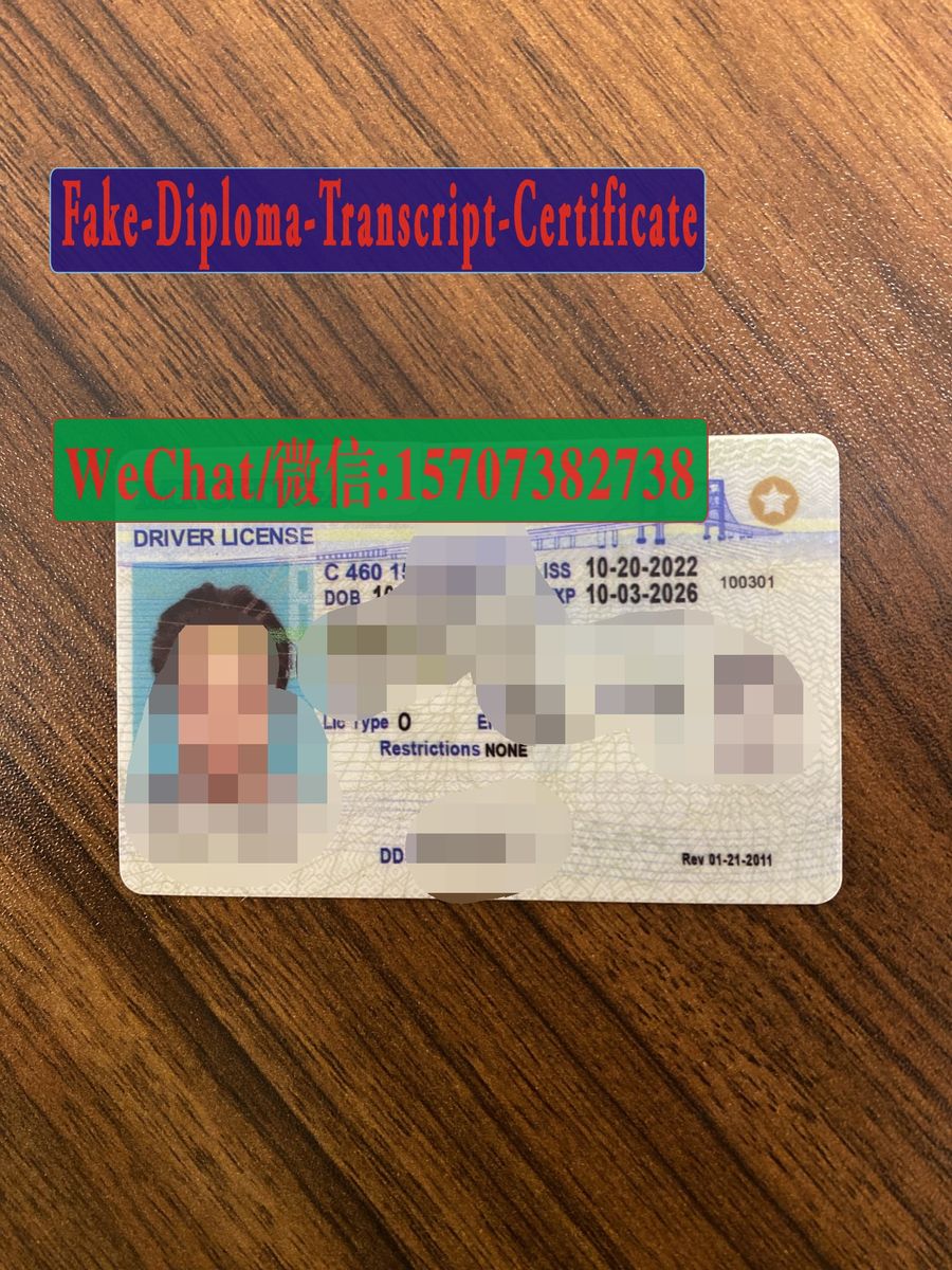 Order Fake Michigan drivers license