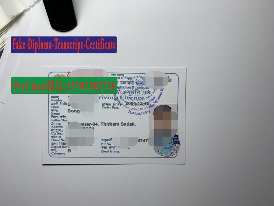 Order Fake Nepal driving license