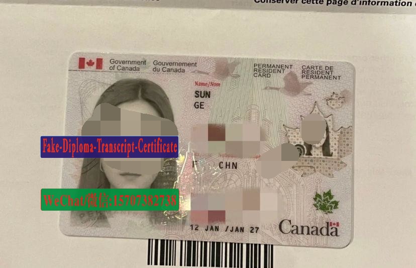 Order Fake New Canadian Maple Leaf Card