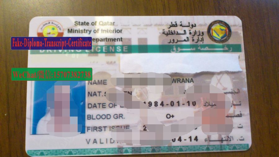 Order Fake Qatar driving license