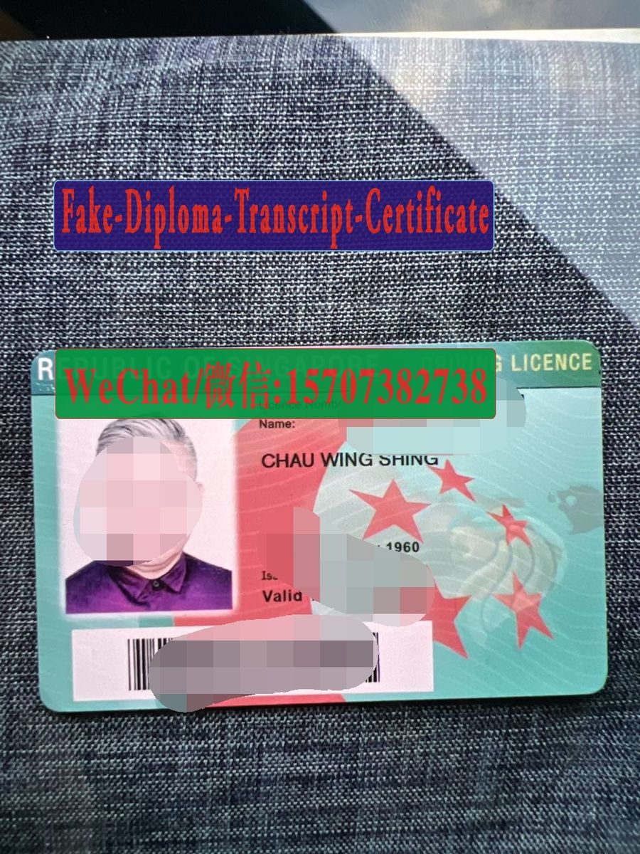 Order Fake Singapore driving license