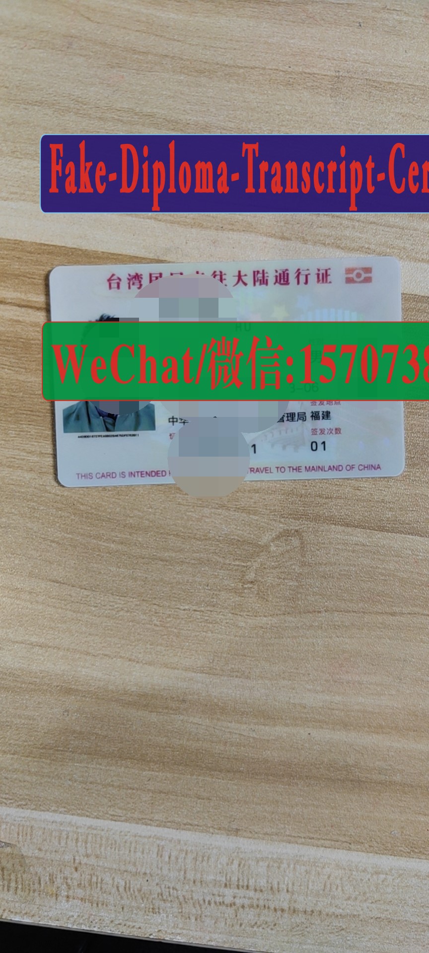 Order Fake Taiwan Home Return Permit