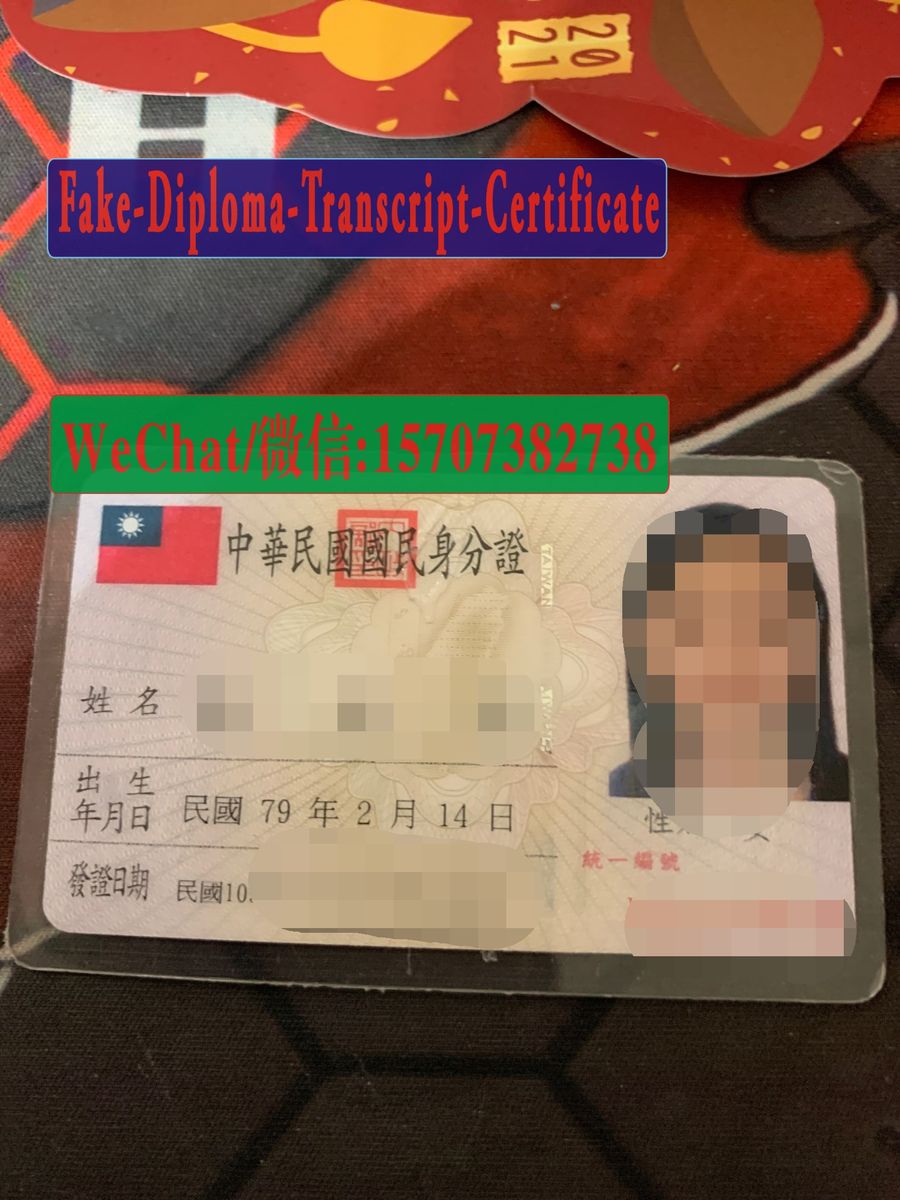 Order Fake Taiwan ID card